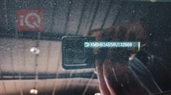 هیۆندای کۆنا